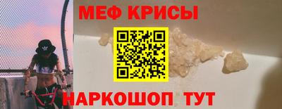 мдма Свободный