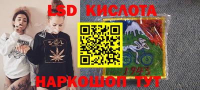 мдма Свободный