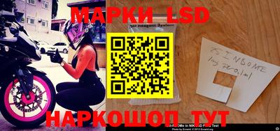 ALPHA PVP Рыбинск