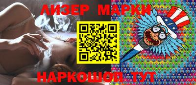 ALPHA PVP Рыбинск