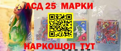 мдма Свободный