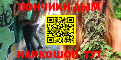 apvp Рязань