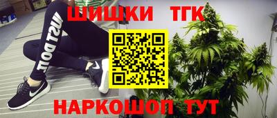 мдма Свободный