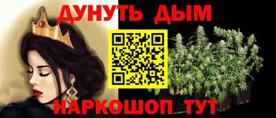apvp Рязань