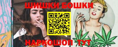 apvp Рязань