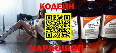 мдма Свободный