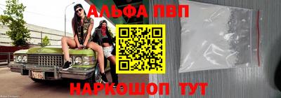 мдма Свободный