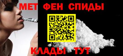 шишки Северобайкальск