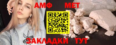 мдма Свободный